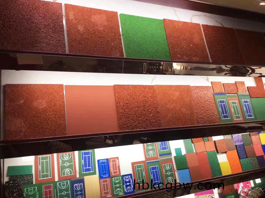 企業(ye)展示(shi)